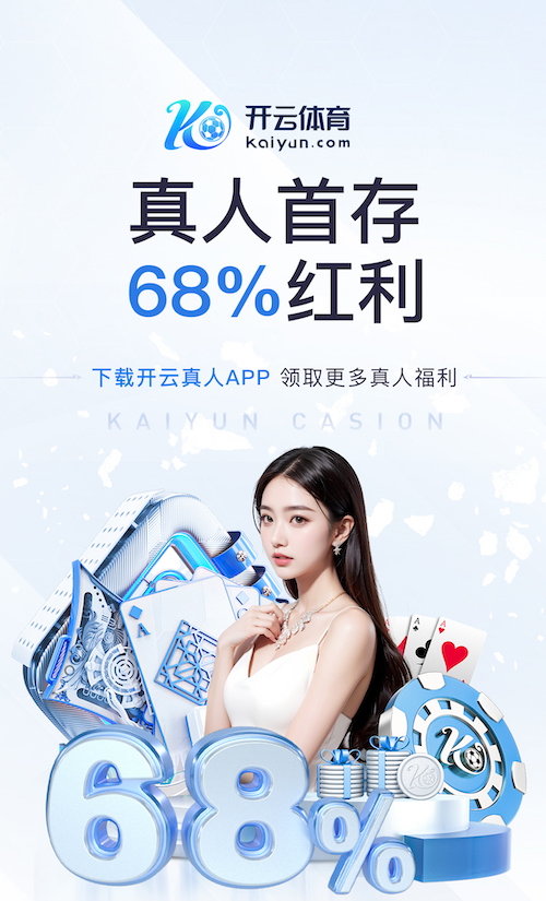 bsports·官网 女生室内健身运动